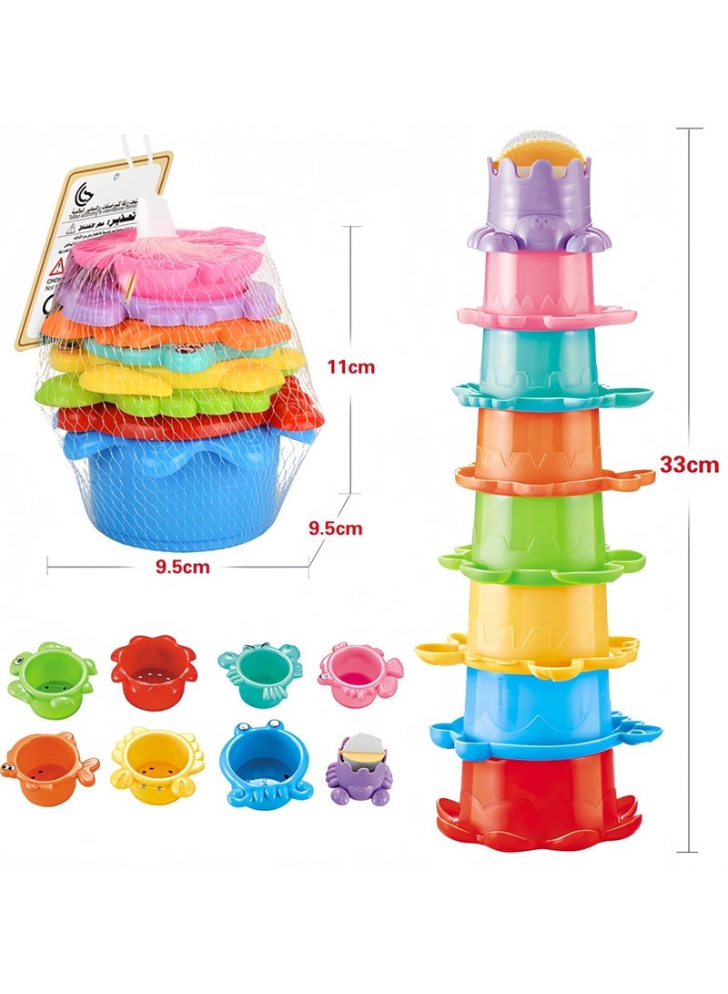 أكواب حمام الأطفال القابلة للتكديس - مجموعة ألعاب شاطئ وحوض استحمام من 8 قطع للأطفال الصغار - خالية من مادة BPA، سهلة التصريف، لعبة مائية تعليمية للأطفال من سن 6 أشهر فما فوق - Image 1